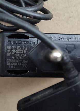 Ретро зарядка sony ericsson cst-75 оригинал (разъем fast port)