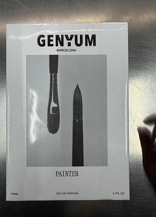 Парфуми genyum painter 100 мл
