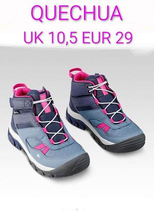 Демисезоні мембрані водонепроникні черевики бренду quechua uk 10,5  eur  29