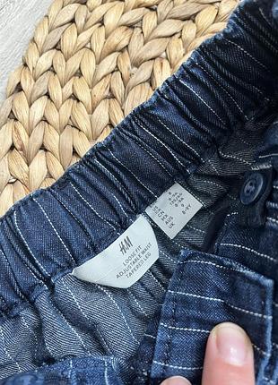 Джинси  h&m сині в смужку 3
