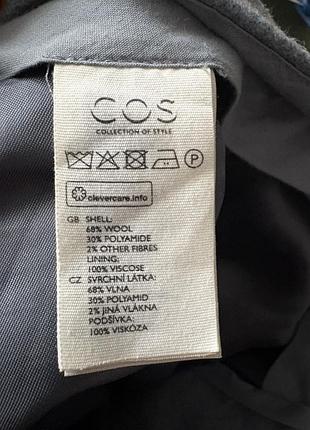 Штани брюки сірі вовна cos 7