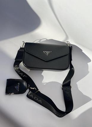 Сумка жіноча prada чорна біла бежева сумка prada крос боді сумка чорна через плече