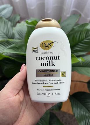 Кондиціонер ogx coconut milk живильний з кокосовим молоком 385 мл