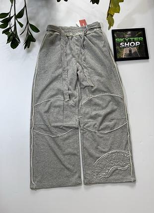 Sprayground штани | спортивки спрейграунд