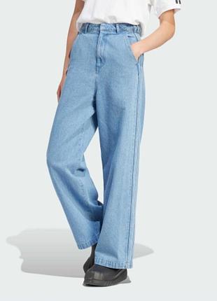 Джинси adidas x kseniaschnaider модель is1699