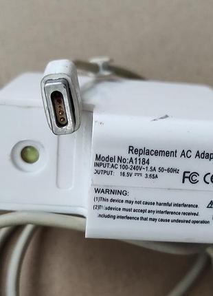 Блок живлення для macbook apple magsafe 1 60w (модель a1184)