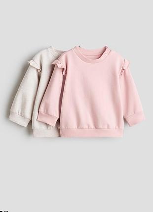 Світшоти zara в ідеальному стані