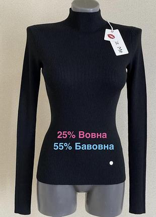 Елегантний,стильний,облягаючий гольф,водолазка з вовною,в рубчик