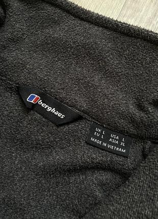 Фліска від berghaus 5