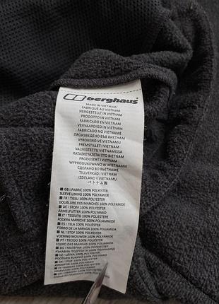 Фліска від berghaus 6