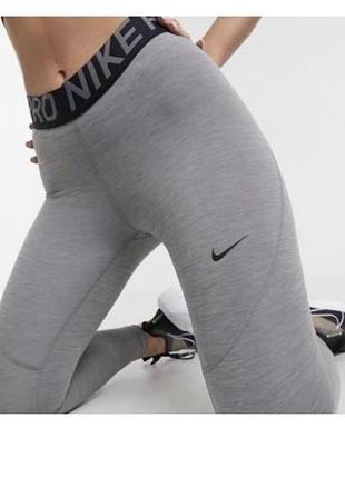 Спортивні лосіни гарної якості nike pro xs/s🧡