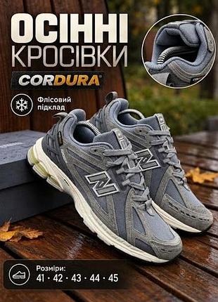 Кросівки nb 1906 cordura термо