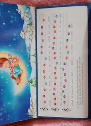 Книжка-пианино 6