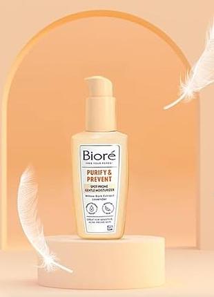 Зволожувальний крем для обличчя bioré purify & prevent, 100 мл