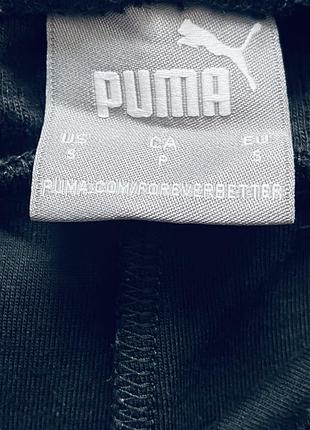Спортивні штани puma drycel 4