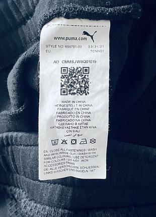 Спортивні штани puma drycel 3