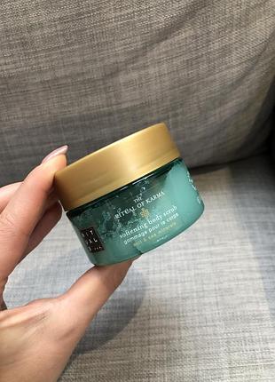 Скраб для тіла rituals karma 125 g