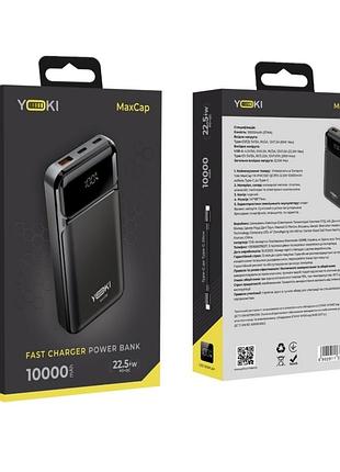 Повербанк yoki maxcap yk-pmc1021 10000 mah 22.5w black