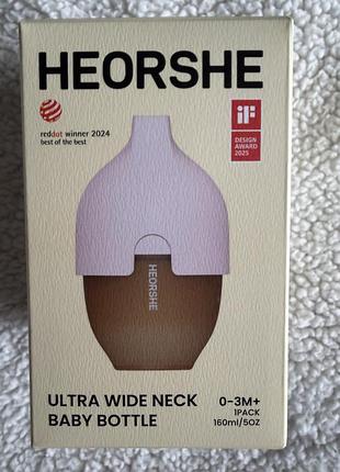 Пляшечка для годування heorshe 0-3 м (нова) , 160 мл.