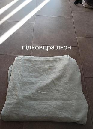 Льняной пододеяльник