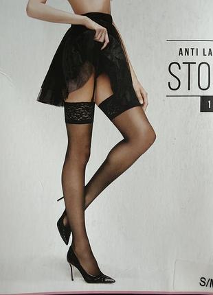 Нові панчохи з дефектом від hunkemöller 💙💛