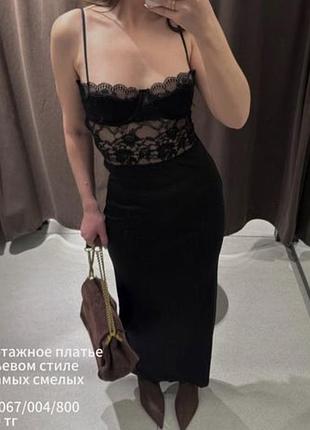 Жіноча вечірня сукня zara в білизняному стилі, чорна, міді