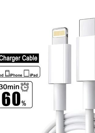 Кабель apple usb-c to lightning