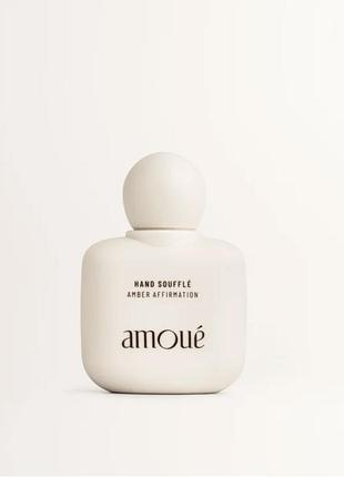 Amoue hand soufflé amber affirmation 50 ml