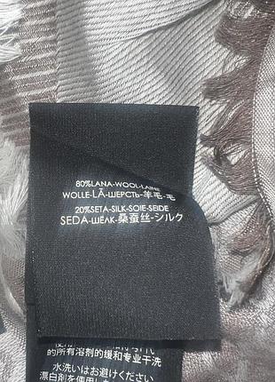 Хустка gucci орігінал 3