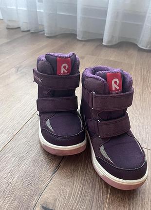 Черевики зимові reima для дівчинки