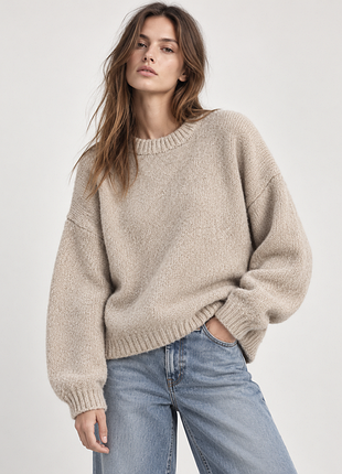 Бежевый свитер bershka