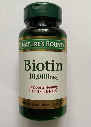 Біотин nature's bounty 10000 mcg 120 таблеток з сша