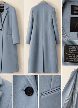 Zara zw collection — вовняне пальто кольору небесно-блакитного