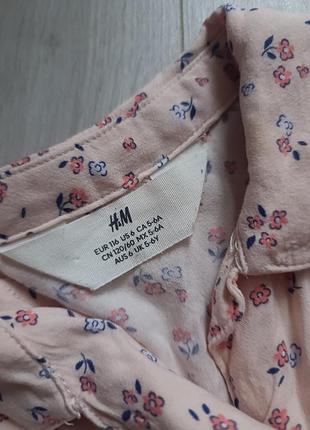 Платье от h&amp;m на 5-6роков