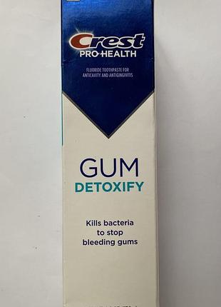 Зубна паста crest pro-health gum detoxify deep clean 136 г проти кровоточивості ясен
