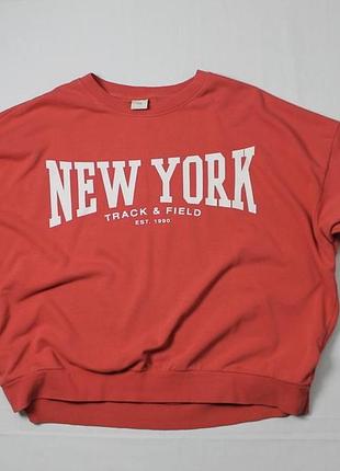 Жіночий світшот h&m new york track & field, розмір xl, кораловий