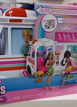 Ігровий набір barbie рятувальний центр