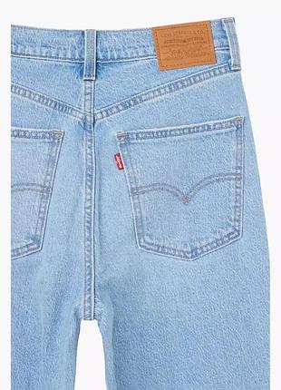 Джинси levis оригінал premium розмір 27 s 6