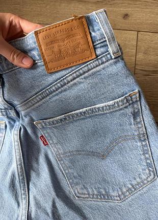 Джинси levis оригінал premium розмір 27 s 9