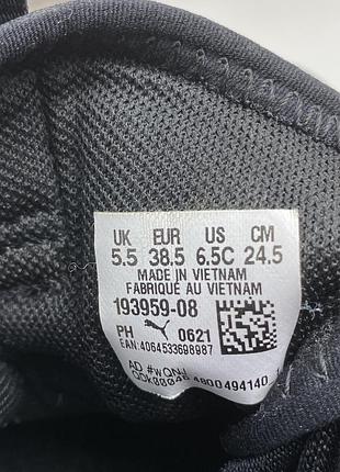 Оригінальні кросівки puma retaliate 2 6