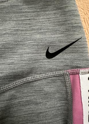 Лосіни nike dri fit s 4