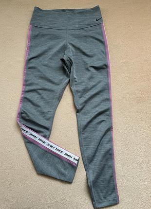 Лосіни nike dri fit s