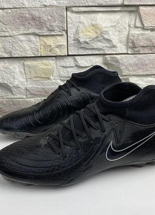 Футбольні бутси nike phantom luna 2