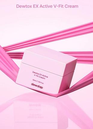 Крем для обличчя dewdap dewtox ex active v-fit cream антивіковий