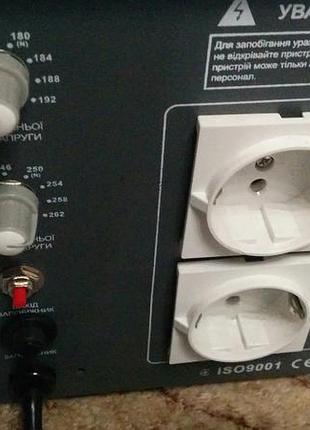 Стабілізатор напруги  "gemix gmx-2000". 6