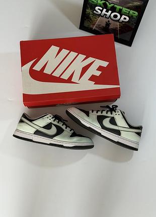 Nike dunk low retro (42-43)