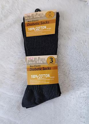 Чоловічі шкарпетки non-elastic diabetic socks, 100% бавовна, 3 пари, розмір 39/45, чорні