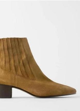 Коричневые замшевые ботинки казаки на устойчивом каблуке zara
☝️☝️☝️☝️☝️☝️☝️☝️☝️☝️☝️☝️