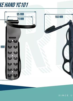 Підвісний кронштейн для зберігання велосипеда bike hand yc-101