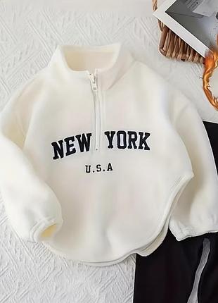 Худі для хлопчиків флісове new york u.s.a. молочне